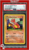 Base Set 24 Charmeleon Shadowless PSA 5
