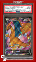 SWSH Black Star Promo 050 Charizard V PSA 10
