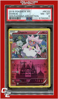 Generations Radiant Collection RC22 Diancie PSA 8
