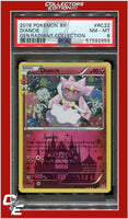 Generations Radiant Collection RC22 Diancie PSA 8
