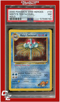 Gym Heroes 10 Misty's Tentacruel Holo PSA 7
