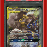 SM Black Star Promo SM192 Full Art Lucario & Melmetal GX PSA 10