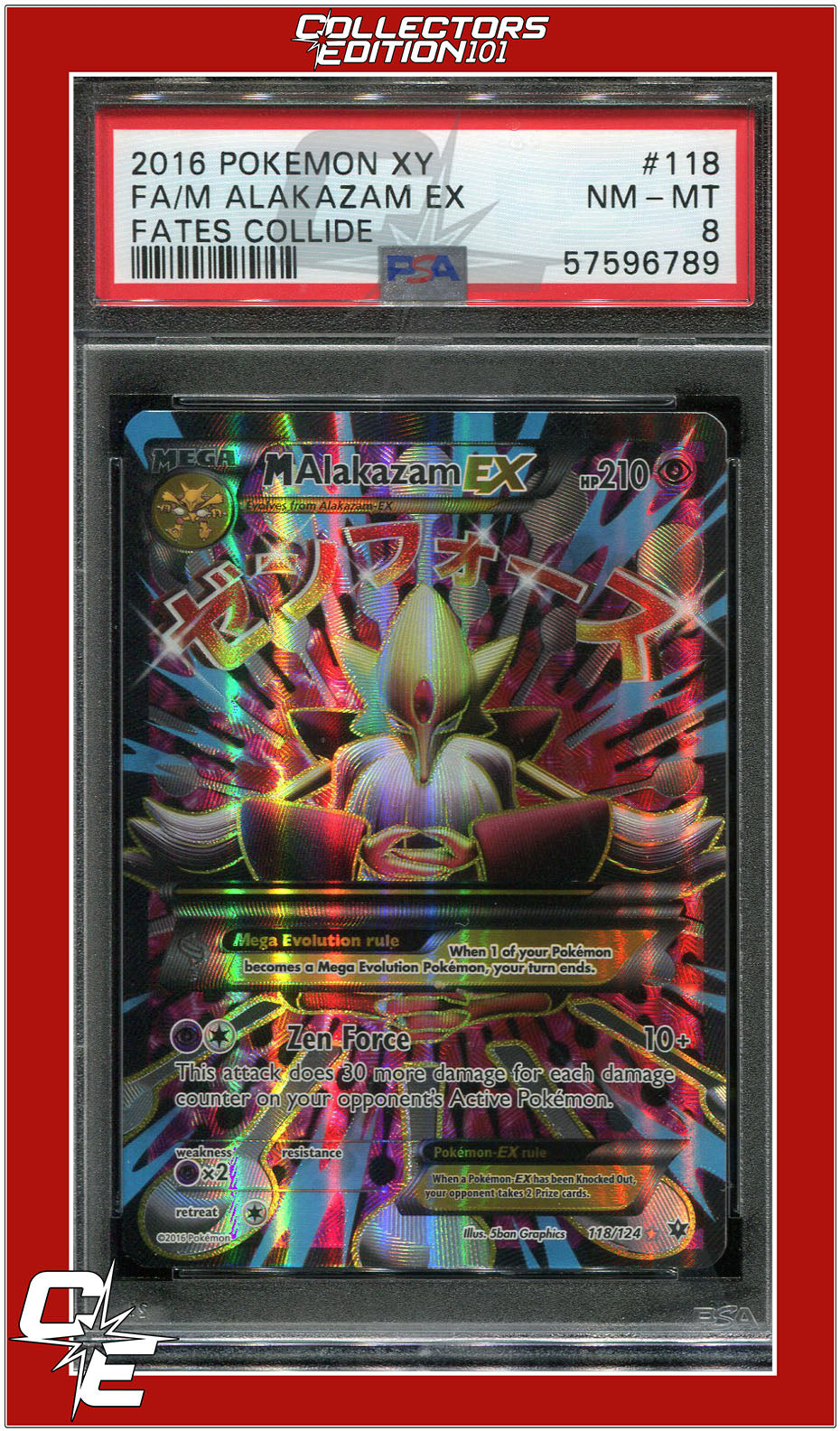 Fates Collide 118 Full Art M Alakazam EX PSA 8