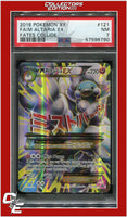 Fates Collide 121 Full Art M Altaria EX PSA 7
