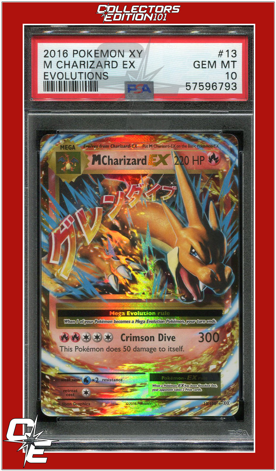 Evolutions 13 M Charizard EX PSA 10