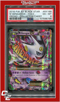 XY Black Star Promo XY166 M Gengar EX PSA 6
