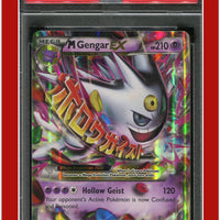 XY Black Star Promo XY166 M Gengar EX PSA 6