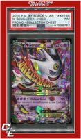 XY Black Star Promo XY166 M Gengar EX PSA 7
