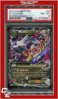 Roaring Skies 59 M Latios EX PSA 8
