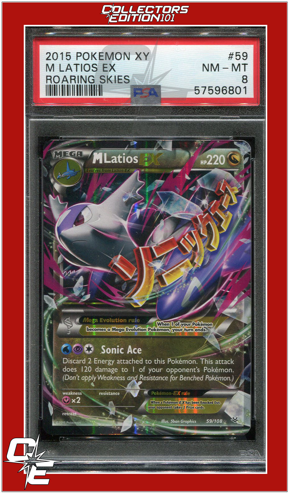 Roaring Skies 59 M Latios EX PSA 8