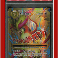 Evolutions 105 Full Art M Pidgeot EX PSA 9