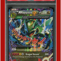 Roaring Skies 61 M Rayquaza EX PSA 7