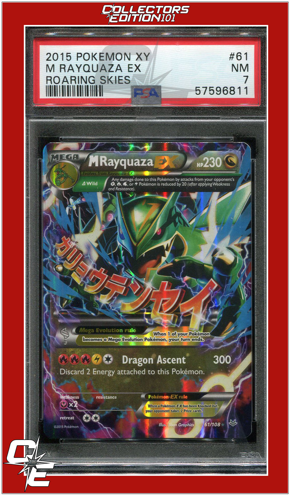 Roaring Skies 61 M Rayquaza EX PSA 7