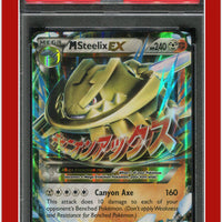 Steam Siege 68 M Steelix EX PSA 10