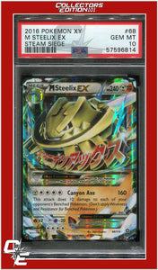 Steam Siege 68 M Steelix EX PSA 10