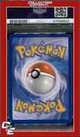Black Star Promo Altaria XY46 Roaring Skies Prerelease STAFF PSA 6
