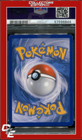 Black Star Promo Altaria XY46 Roaring Skies Prerelease STAFF PSA 7
