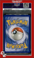Celestial Storm Copycat 127 Reverse Foil Regional STAFF PSA 7
