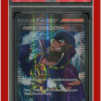 Primal Clash 157 Full Art Archie's Ace in the Hole PSA 8