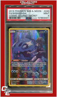 Cosmic Eclipse 240 Full Art Wishiwashi Secret PSA 9
