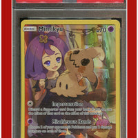 Cosmic Eclipse 245 Full Art Mimikyu Secret PSA 8