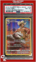 Cosmic Eclipse 246 Full Art Excadrill Secret PSA 8
