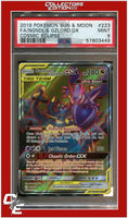 Cosmic Eclipse 223 Full Art Naganadel & Guzzlord GX PSA 9
