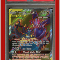 Cosmic Eclipse 223 Full Art Naganadel & Guzzlord GX PSA 9