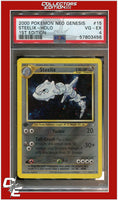 Neo Genesis 1st Edition 15 Steelix Holo PSA 4
