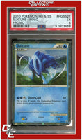 Heartgold & Soulsilver Promo HGSS21 Suicune Holo PSA 5
