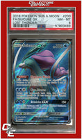 Lost Thunder 200 Full Art Suicune GX PSA 8
