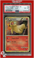 Heartgold & Soulsilver 32 Typhlosion Holo Cosmos PSA 6
