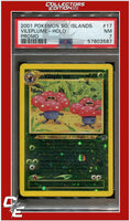 Southern Islands Promo 17 Vileplume Holo PSA 7
