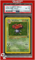 Jungle 15 Vileplume Holo PSA 4
