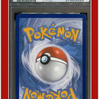 Hidden Fates SV13 Voltorb Holo PSA 10