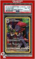 Cosmic Eclipse 238 Full Art Weavile Secret PSA 8
