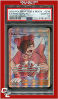 Unified Minds 236 Full Art Poke Maniac PSA 10
