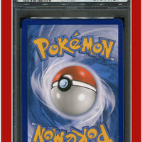 Unified Minds 236 Full Art Poke Maniac PSA 10