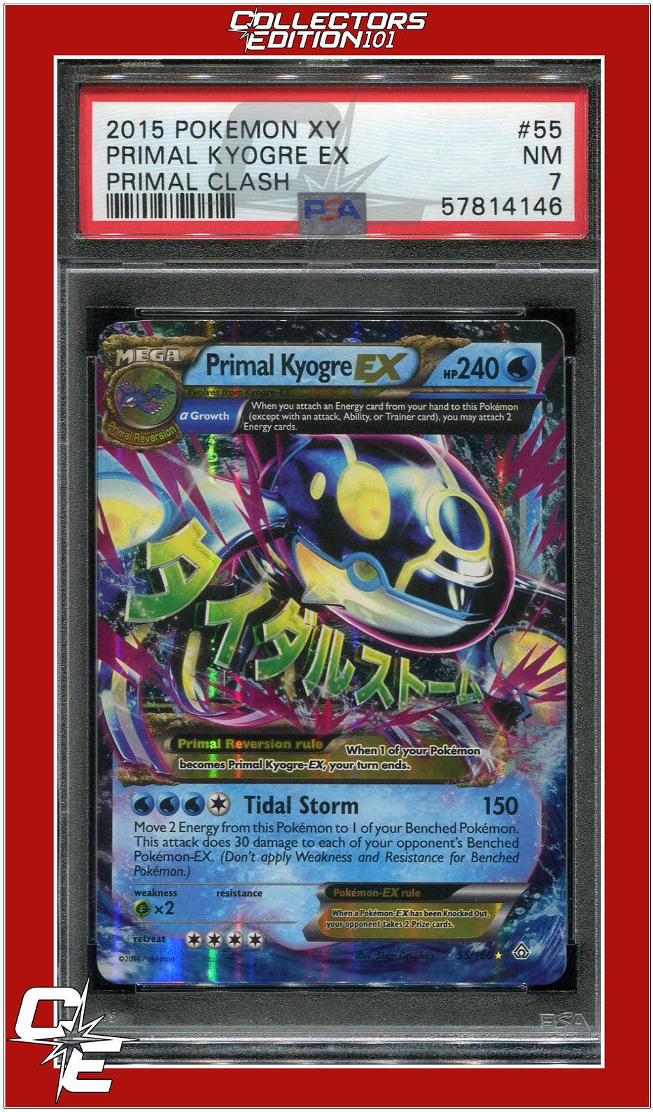 Primal Clash 55 Primal Kyogre EX PSA 7