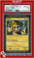 Heartgold & Soulsilver Promo HGSS19 Raikou Holo PSA 7
