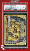 Evolutions 60 Machamp Break PSA 9
