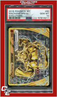 Evolutions 60 Machamp Break PSA 10
