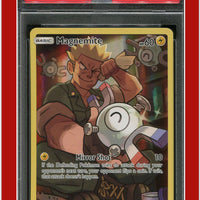 Cosmic Eclipse 242 Full Art Magnemite Secret PSA 9