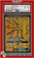 SM Black Star Promo Sm104a Full Art Solgaleo GX PSA 8
