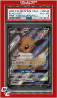 SM Black Star Promo SM242 Eevee GX PSA 8
