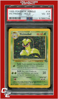 Jungle 14 Victreebel Holo PSA 4
