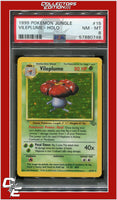 Jungle 15 Vileplume Holo PSA 8
