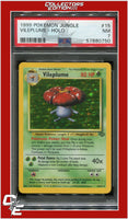 Jungle 15 Vileplume Holo PSA 7
