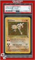 Fossil 7 Hitmonlee Holo PSA 5
