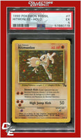 Fossil 7 Hitmonlee Holo PSA 5
